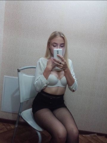 Проститутка Альбина Проститутка Альбина